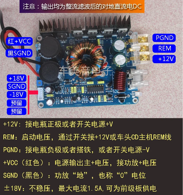 DC12V Boost Мощность платы положительные + (, алюминиевая крышка, 25В-55 V) поводок-рулетка, TAS5630 Мощность усилитель выделенный Питание