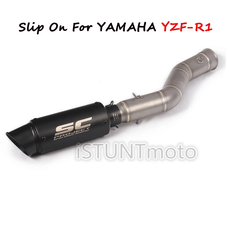 Мотоцикл Yoshimura выхлопная труба Модифицированная средняя Соединительная труба боковой ряд глушитель для YAMAHA R1 YZF-R1 2009- лет - Цвет: E