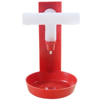 

40 Sets Of Chicken Column Drinking Cup Red Hanging Cup Chicken Tool Nipple Drinker
