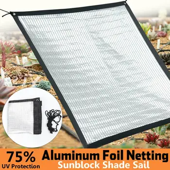 

300D Waterproof Polyester Rectangle Awning Aluminum Foil Netting Sunblock Shade Cloth Garden Plant Cooling Shade Network