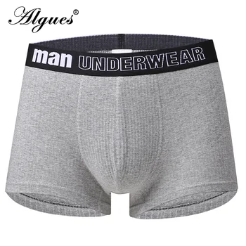 

Hot Male Men's Underwear Boxers Medium Waist Loose-Fit Breathable Pumping Cotton Combed Cotton Boxers Fashion Solid Color