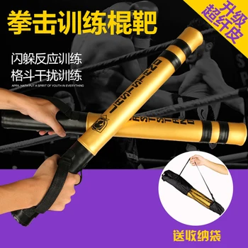 

Boxing stick target Boxing/Sanda training practise stick target body building fitness equipment Boxing Combat Striking Sticks