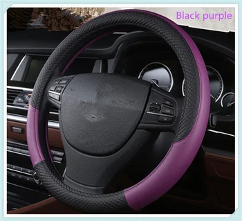 

Car steering wheel cover leather non-slip fashion 37-38 cm for Lexus CT IS LX GS LF-SA UX RC ES RX NX LS LF-1 LC