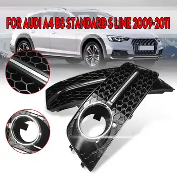 

2pcs Fog Light Cover Front Bumper Light Grills Grill Glossy Black For Audi A4 B8 STANDARD S LINE 2009 2010 2011 2012