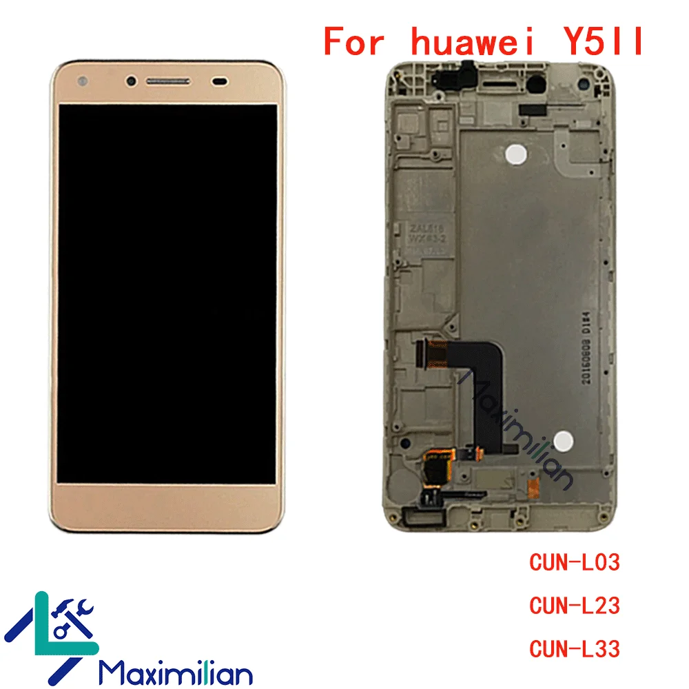 畅玩5（y5ii）9-2