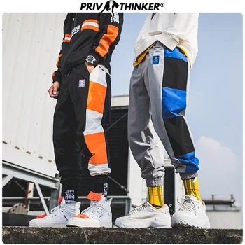 

Privathinker Men Fashion Hip Hop Patchwork Casual Harem Pants Mens Design Black Street-style Joggers Male 2020 Autumn Pants 3XL
