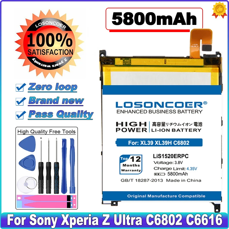 Аккумулятор LOSONCOER LIS1520ERPC на 5800 мач для Sony Xperia Z Ultra C6802 XL39H C6806 C6833 XL39 C6616 ZU L4 батареи
