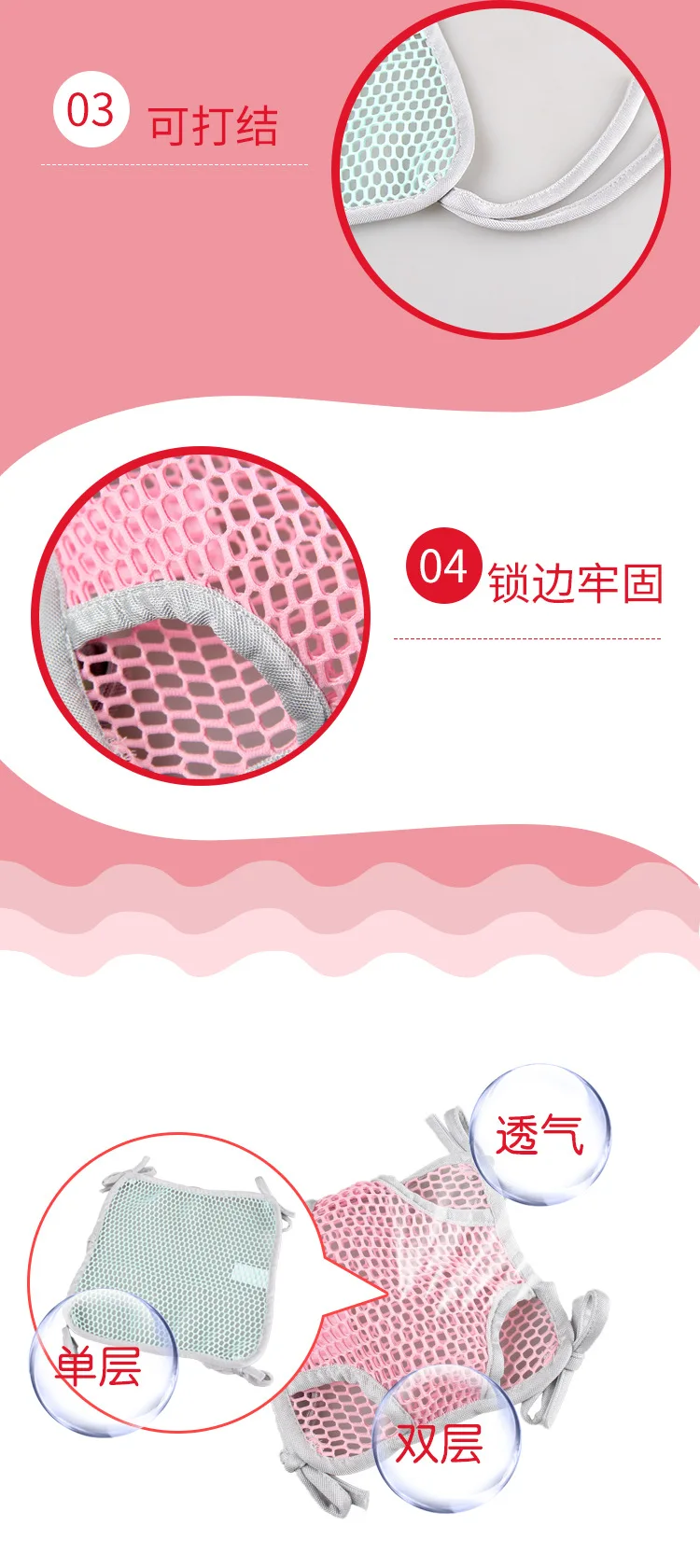 Summer Small Pet Hammock Mesh Sugar Gliders Nest Squirrel Hanging Nest Four Corners Double Layer Gold Bear Cool Nest