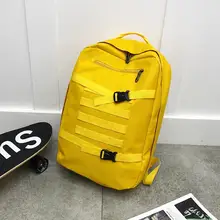 Большой желтый мужской рюкзак нейлоновый женский рюкзак студенческий школьный рюкзак для подростков большой однотонный рюкзак для путешествий Многофункциональный