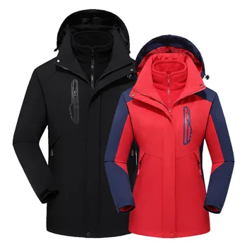 

Outdoor Waterproof Jacket Men and Women Three-in-One Deconstructable Two-Piece Set Windproof Waterproof Plus-sized Warm Mountain