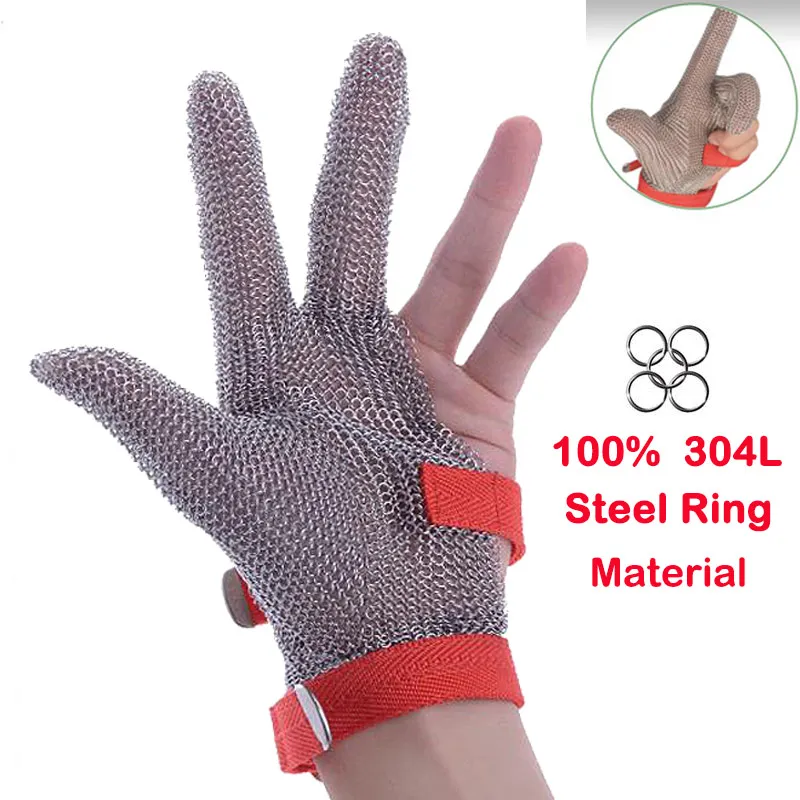 Guantes de Metal para con cadena de carne de carnicero, manoplas de acero con malla de alambre para cocina, resistentes a Cortes, workman| Guantes de seguridad| - AliExpress