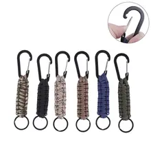 Открытый набор выживания парашютный шнур Брелок военный аварийный Паракорд Браслет 220 кг сила Паракорд веревка
