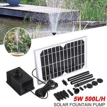 

Solar Panel Power Floating Fountain Water Pump Floating Fountain for Garden Pool Garden Solar Decorative Fountain Pump