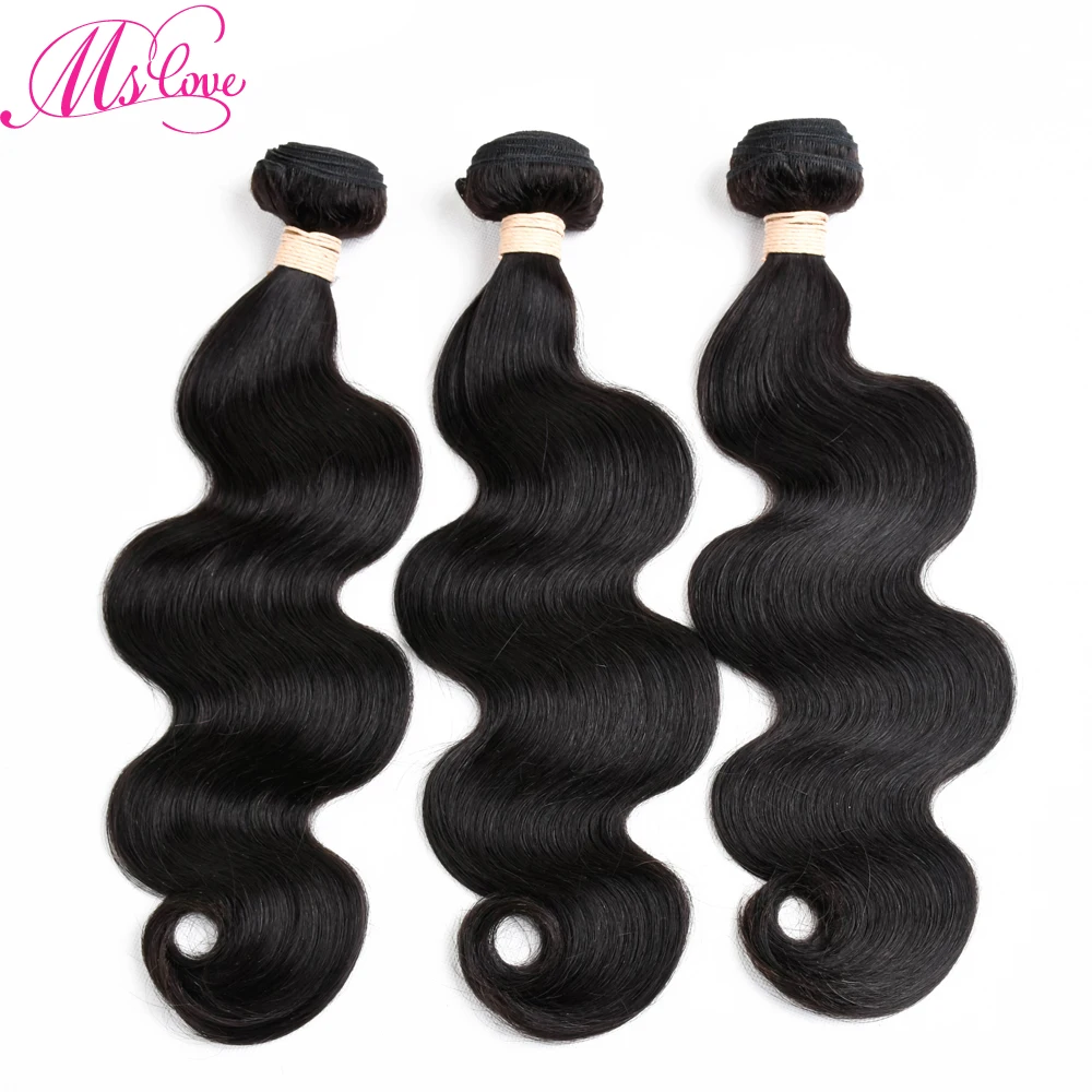  Ms Love #2 #4 Brown Body Wave Hair Bundles #1 Jet Black 1 2 3 4 piece Brazilian Human Non-Remy Hair