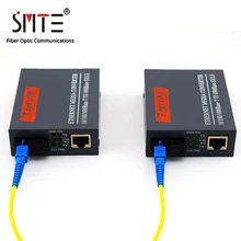 NetLink HTB-GS-03 A/B волокно медиа конвертер 20 км 10/100/1000 Мбит/с SC RJ45 однорежимный переключатель Порты и разъёмы трансивер внешний Питание NetLink HTB-GS-03 A/B волокно медиа конвертер 20 км 10/100/1000 Мбит/с SC RJ45 однорежимный переключатель Порты и разъёмы трансивер внешний Питание
