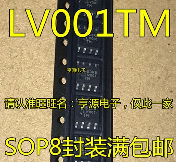 

10pcs/lotDS90LV001TMX SOP8 LV001TM an LVDS buffer is new and original