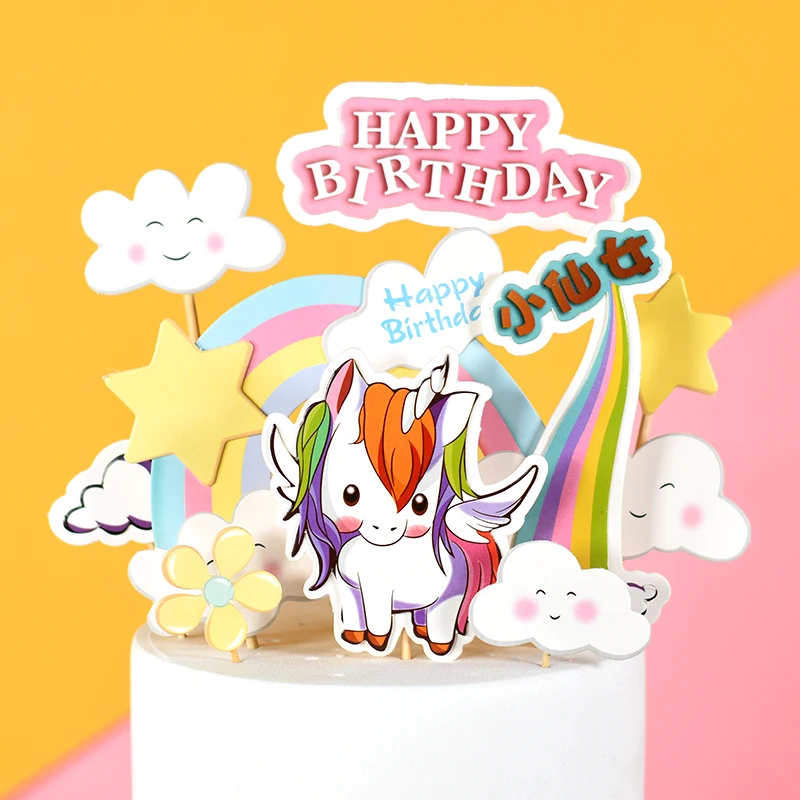 Cakelove Красивая Радужная вставка для торта в виде облаков карты Happy топперы на день