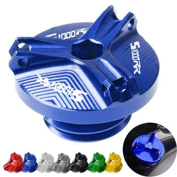 

For BMW S1000RR 2009-2020 2019 2018 2017 2016 Motorcycle parts Engine Oil Drain Plug Sump Nut Cup Plug Cover S1000 RR S 1000 RR