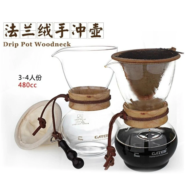 

FeiC 1pc 1-4Cups 480cc woodneck flannel Reusable filter Classic Series Glass Coffee Maker for barista drip coffee