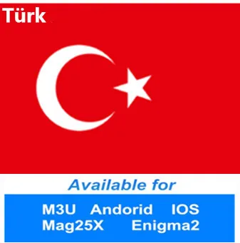 

Willwin Turky IPTV Poland WATCH TV Arabic Albanian Latino Africa Iran Hungary Greece IPTV for World XXX smart TV m3u file