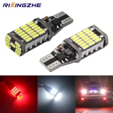 RXZ 1 шт. Canbus W16W T15 920 921 912 светодиодный 4014 45 чипы обратный Светильник лампы резервные парковка светильник лампы белого и красного цвета нет ошибок