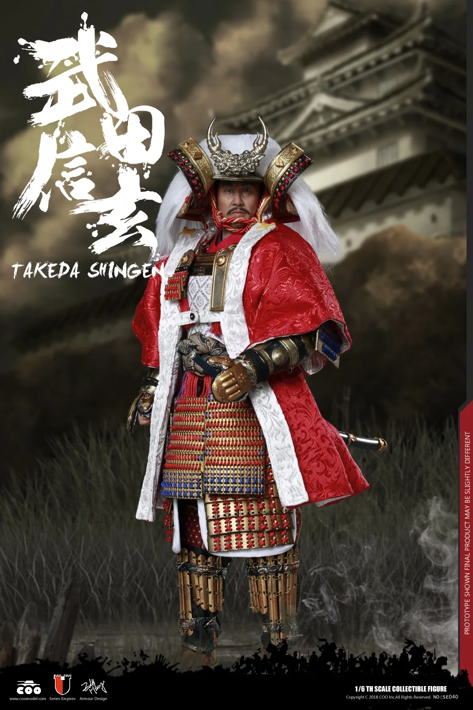 COOMODEL SE040 серия империй японский самурайский металлический доспех TAKEDA SHINGEN Тигр Кая 1/6 эксклюзивный