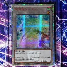 Yu Gi Oh DIY Sky Striker Ace TOKEN красочные игрушки Хобби Коллекционные игрушки коллекция аниме-открытки