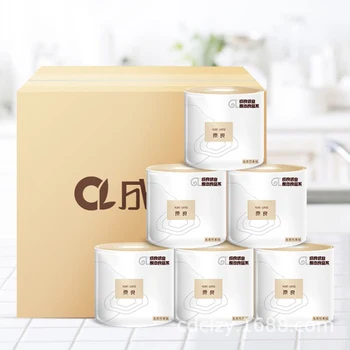 

1Roll Tissue Paper 4-Layer Soft Paper Household Restaurant Hotel Smooth Toilet Tissue Paper