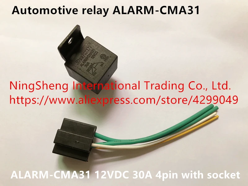 Original New 100 Automotive Relay Alarmcma31 Genuine 12vdc 30a 4pin