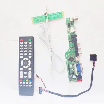 

For LTN156AT17-D01/D02/W01 HDMI VGA USB AV RF 1366*768 15.6" laptop panel TV56 display controller drive card WLED LVDS 40Pin Kit