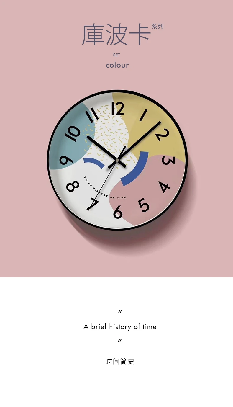 Fashion Art Wall Clock Modern Silent Creative Metal Personality Round Wall Clock Kitchen Montre Mural Bedroom Home Decor MM60WC