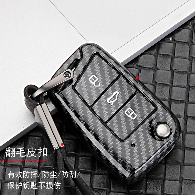 Чехол для ключей автомобиля ABS для VW Golf Bora Jetta POLO GOLF Passat Skoda octevia A5 Fabia seat Leon Golf-7 Tiguan-L Автомобильный брелок для ключей