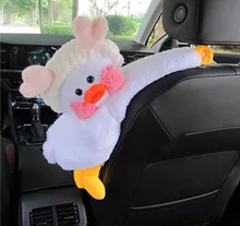 

2022 Tissue box cute cartoon net red hyaluronic acid duck in the car leaning back hanging type pumping box female decoration