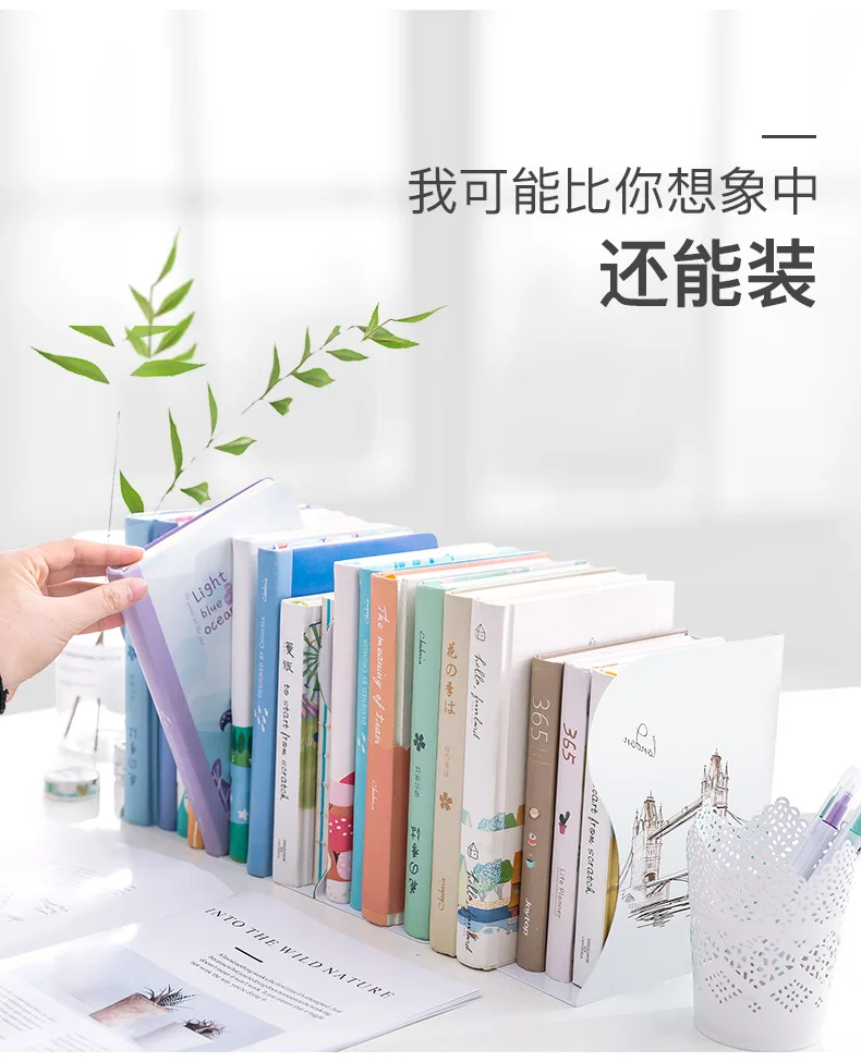 Maotaizi Cartoon Extendable Book Stand Metal Book Shelf Iron Art Book Stand Folding Students Creative Bookends Wholesale
