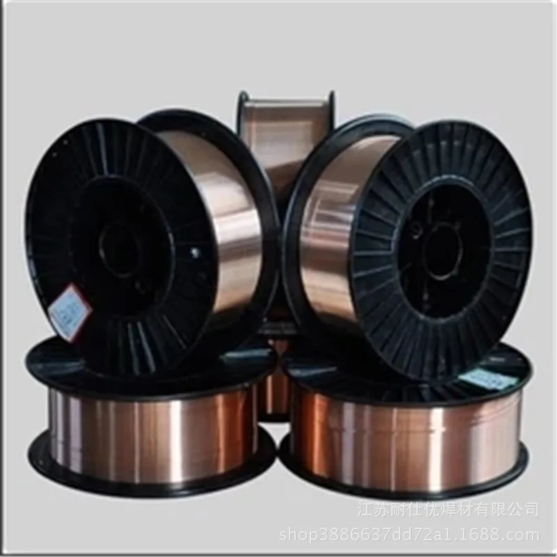 

CIMIC Airplane Card S215 lv qing Copper Welding Wire Copper Electrode Copper Welding Wire 12.5Kg Gas Shielded Welding Wire