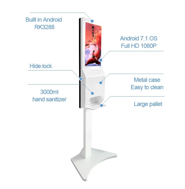 hand-sanitizer-kiosk (3)