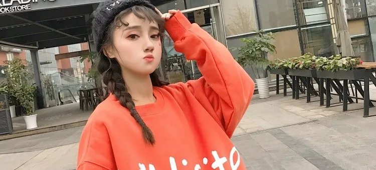 Осенняя Женская Повседневная Толстовка с капюшоном, корейский Ulzzang Harajuku пуловер с надписью, женские толстовки с длинным рукавом, топы
