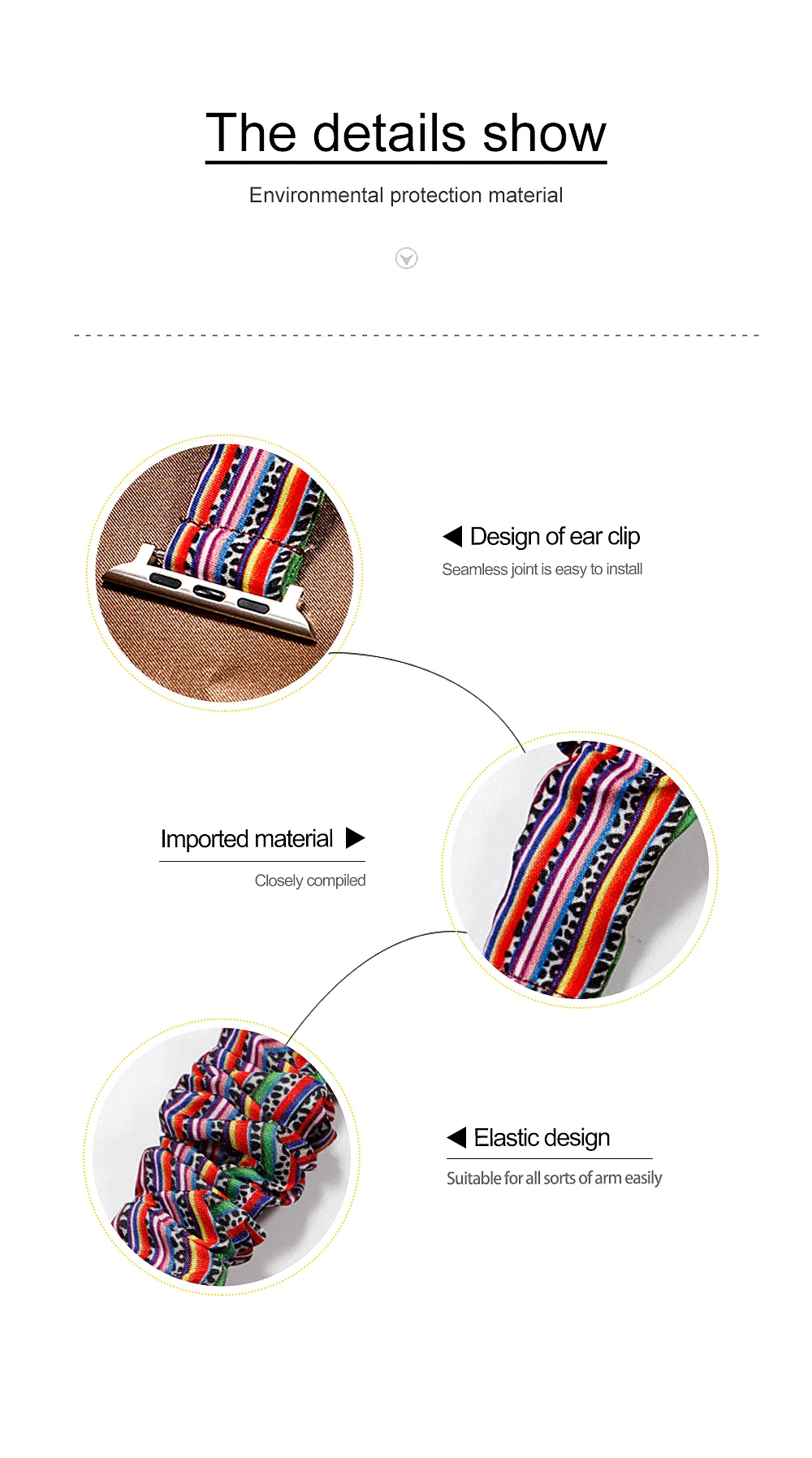 2020-5-27-发圈表带_05