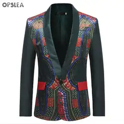 Opslea африканская Дашики Мужская куртка с принтом традиционная одежда для культуры модная повседневная одежда в африканском стиле хип хоп
