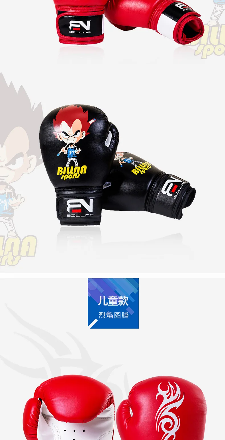Производители боксерские перчатки оптом тхэквондо Санда принадлежности для борьбы с боксом Детские Боксерские перчатки оптом Настраиваемые