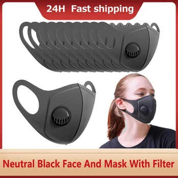 

Anti Dust Face Mask Anti Air Pollution Breath Valve Mascarillas Reusable 3D Mouth Cover Washable Earloop Filter Sponge Mouth Cap