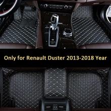Автомобильный коврик кожаные автомобильные коврики для Renault Duster 2013 Пользовательские Авто накладки на ножках не оставят автомобильный коврик крышка