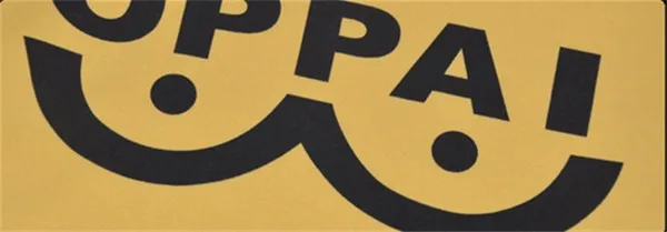 Горячее предложение! Распродажа!! Аниме Манга один удар человек Сайтама OPPAI теплый флис толстовки куртка пальто унисекс