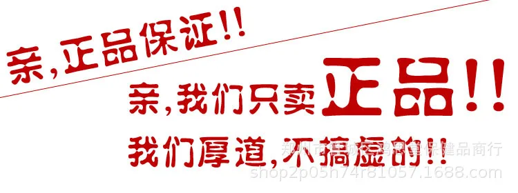 TB2sqDVXcaCJuJjy1zcXXXPgFXa_!!