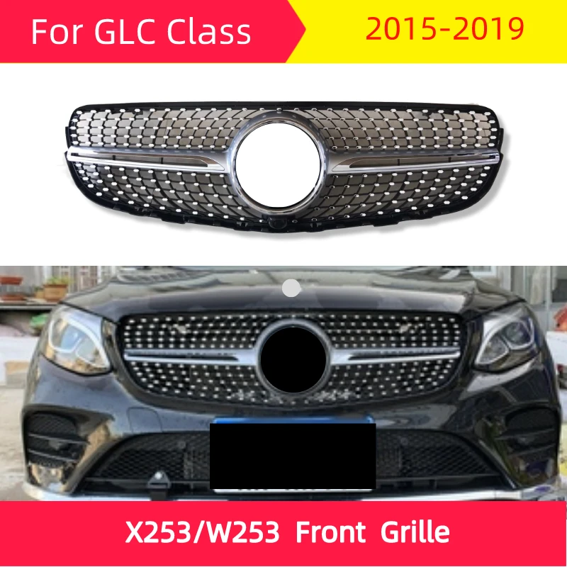 GLC класс, алмазная Передняя решетка для mercedes W253 X253- GLC200 GLC300 GLC250 GLC350, автостайлинг