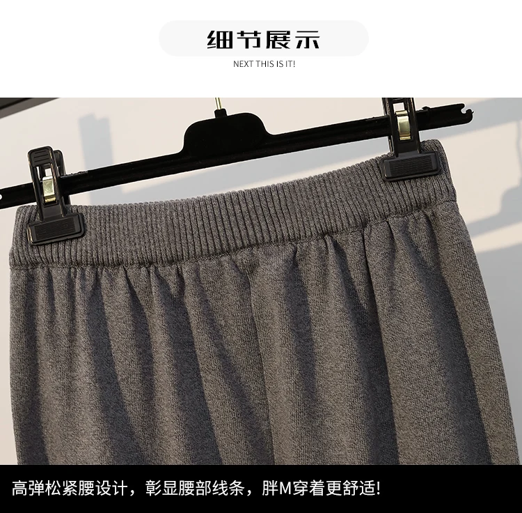 5xl хорошее качество плюс большой размер последние женские весна осень зима чистый цвет трикотажные черные эластичные леггинсы женские A5442