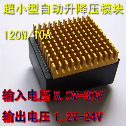 

120W/24V12V10A Automatic Step-up and Step-down Solar Charging LTC3780