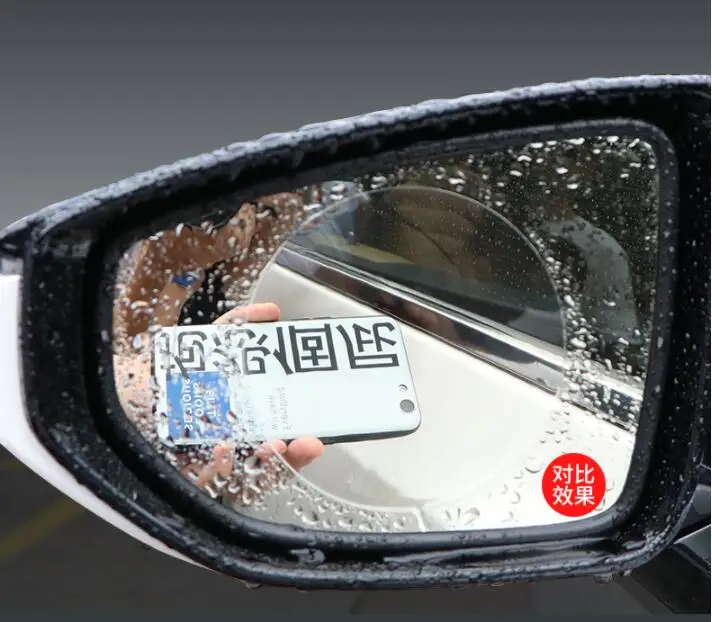 Применение только для 18-19 Lexus ES200/260ES300h зеркало заднего вида непромокаемая пленка зеркало заднего вида Водонепроницаемая пленка