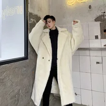 INS толстый плюс бархат над коленом длинное меховое пальто для мужчин и женщин свободный силуэт Xie Jin большой отворот плюшевое пальто мода