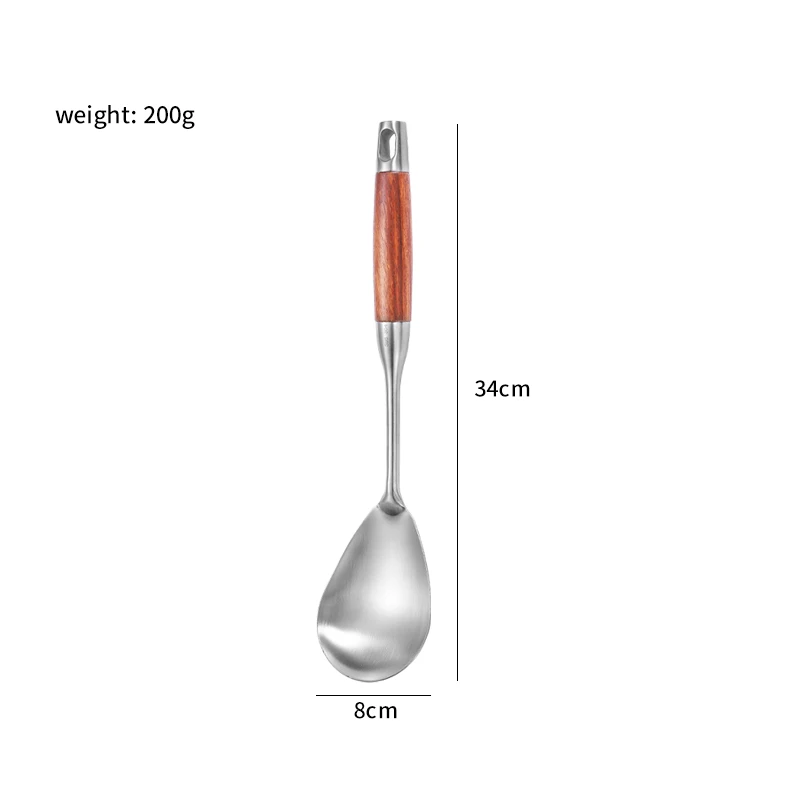 Rice Spoon